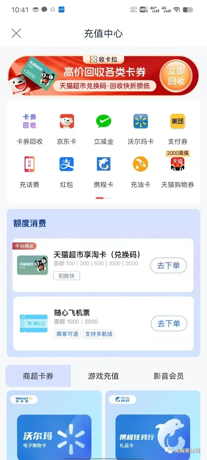 640 (2).webp 640 (2).webp
